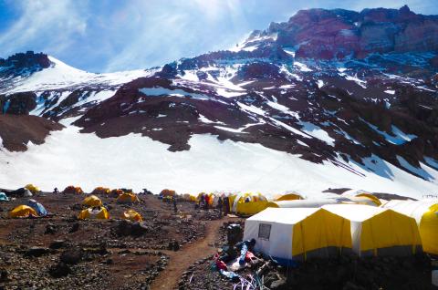 Aconcagua