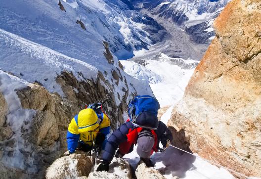 Expédition au Kangchenjunga